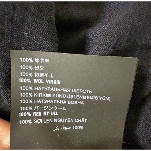 Prada Mens Black Virgin Wool Crewneck Sweater Size 48 - Picture 7 of 11